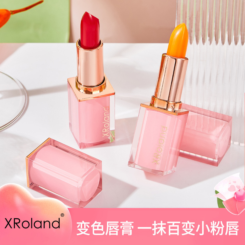 XRoland XRoland XRoland Son Dưỡng Ẩm Dưỡng Ẩm Lâu Dài Chống Dính Cốc Ngàn Người Ngàn Màu Son Môi Đổi