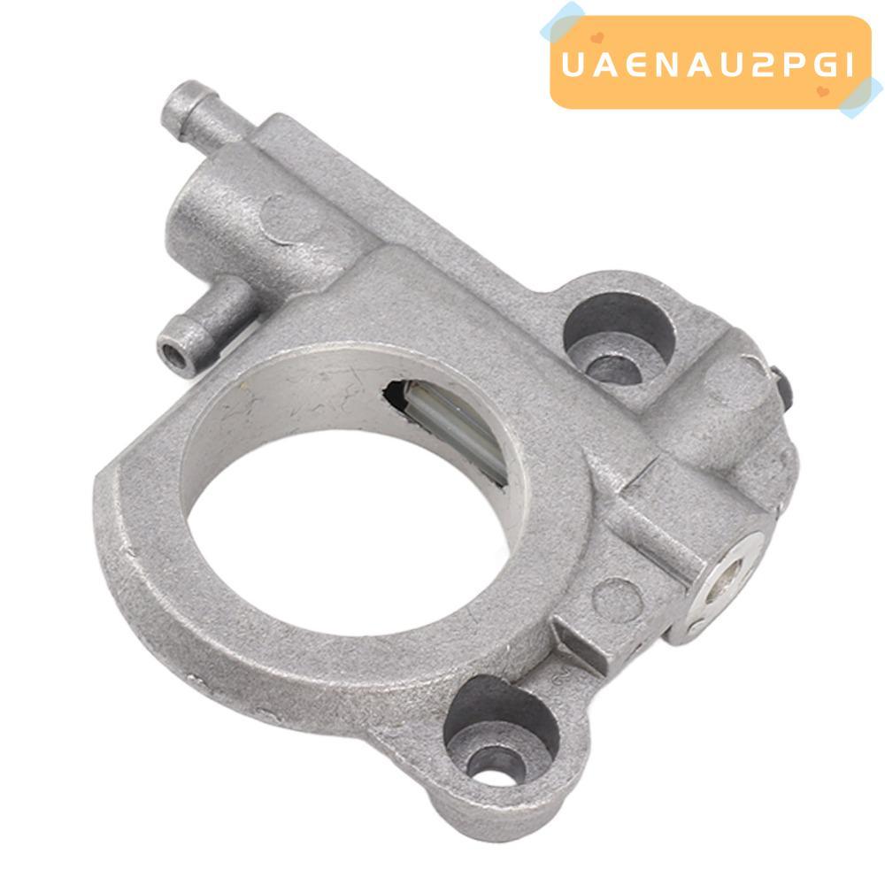 Máy bơm dầu cưa xích UAENAU2PG1, Nhỏ gọn Dễ dàng lắp đặt Lắp ráp dầu tự động, Sắt cho CS550P CS600P 