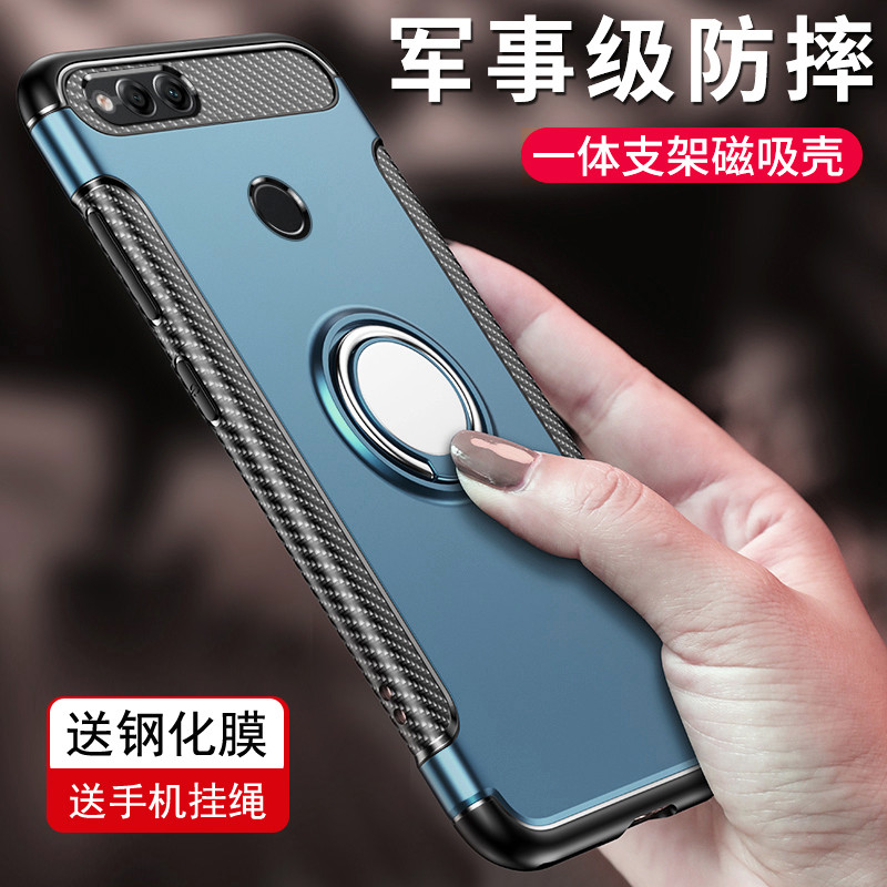 Thích hợp cho Ốp điện thoại Huawei Honor Play 7X Bao gồm tất cả Vỏ bảo vệ BND-AL10 Vỏ mềm silicon ho