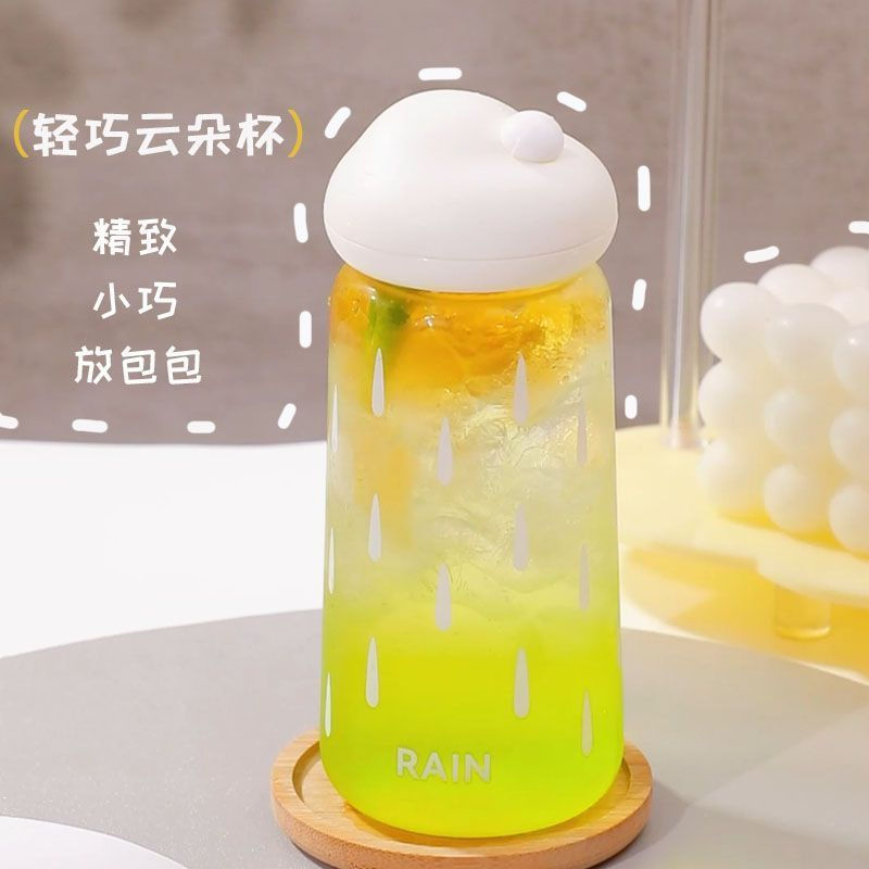 Portable water bottle, new juice product, travel cup for students, cloud-shaped fresh water cup, cut