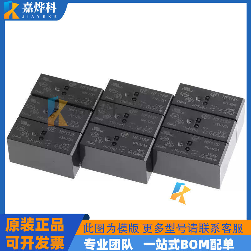 Rơle điện Hongfa HF46F Series HF46F-005 009 012 024-HS1 1 Bộ Thường Mở 4 Chân