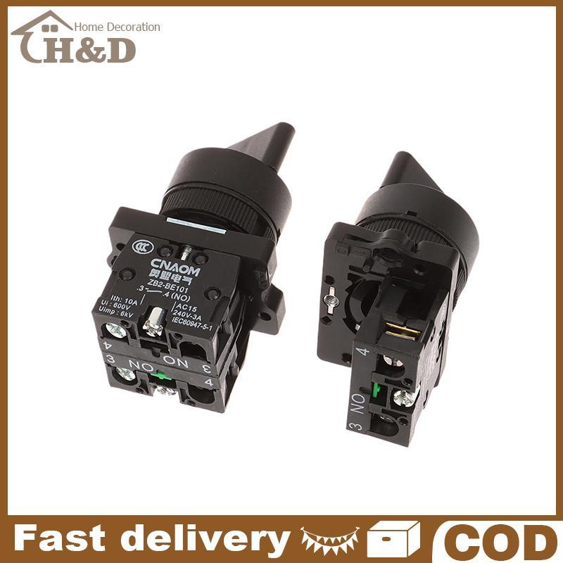 1 mảnh 2 3 vị trí 1no1nc 1NO 2NO chốt tự khóa tạm thời Selector ROTARY push button chuyển XB2-ED21 X