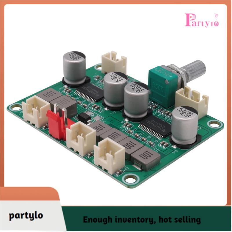 [partylo] Bảng khuếch đại âm thanh kỹ thuật số TPA3118 Mô-đun khuếch đại 2.1 kênh 2X30W & 60W Bảng k