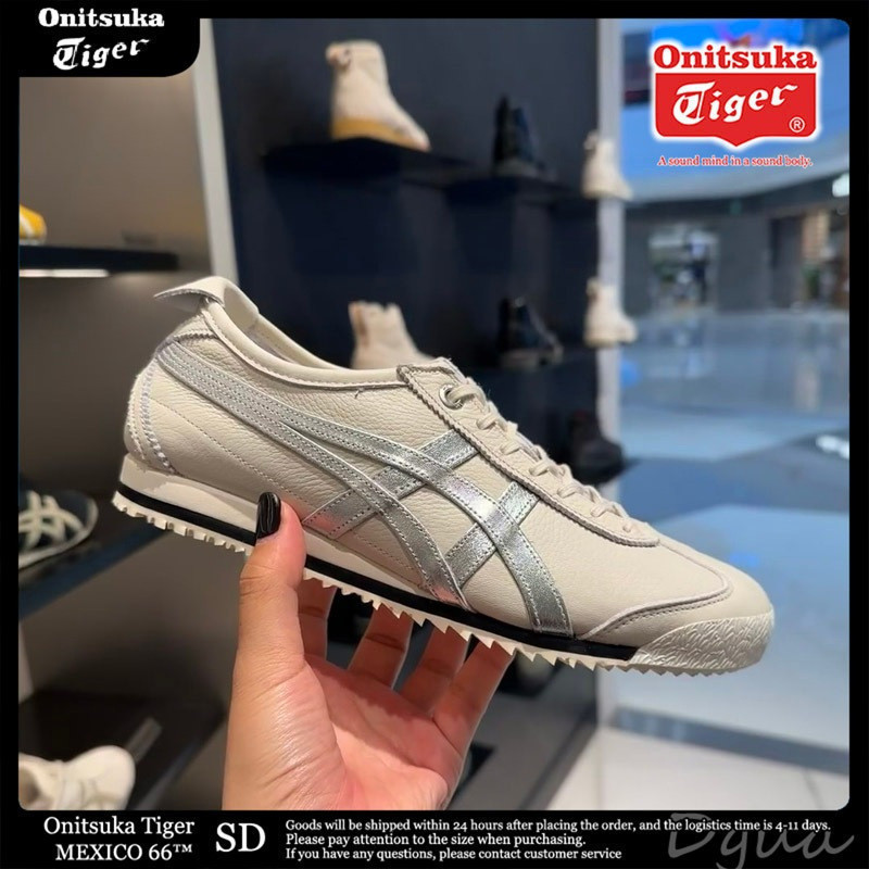 Giày thể thao nhẹ Onitsuka MEXICO 66 SD Retro