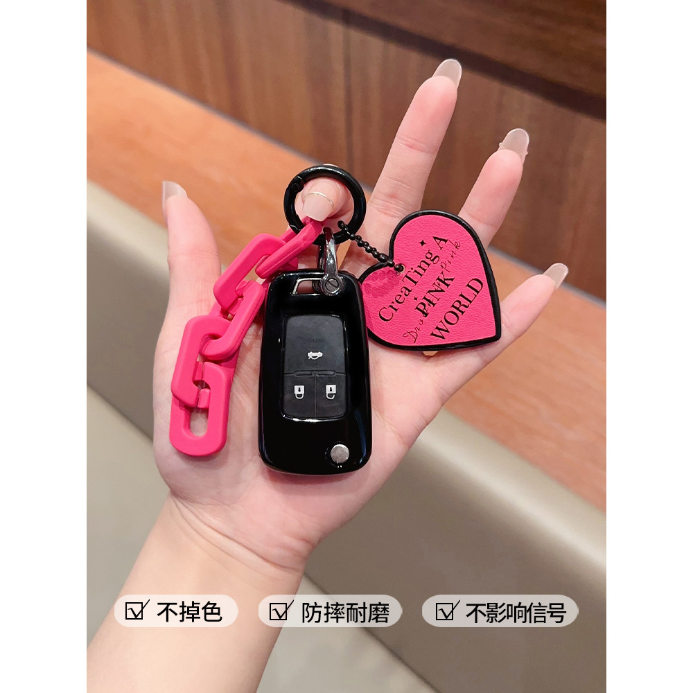 Thích hợp cho Buick Yinglang Chìa Khóa Junway Shell Wellang pro Car Angkewei Jun Yue Buckle Tuyệt Vờ
