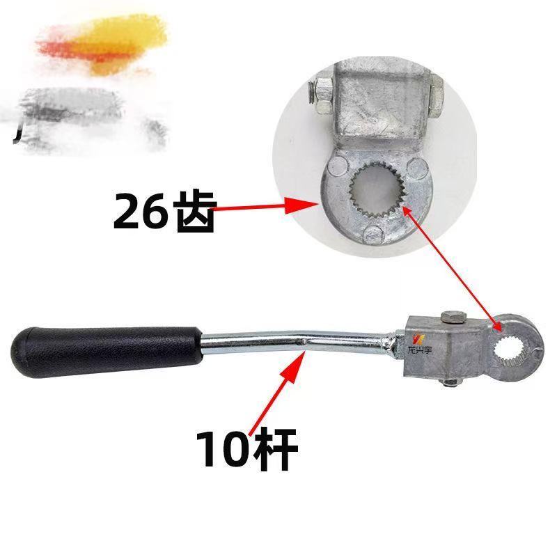 Xianggong Liu Gong Long Gong Lin Gong Xu Gong Jin Gong Futian Dou Shan Gong 30 Loader 50 Scooter Gea
