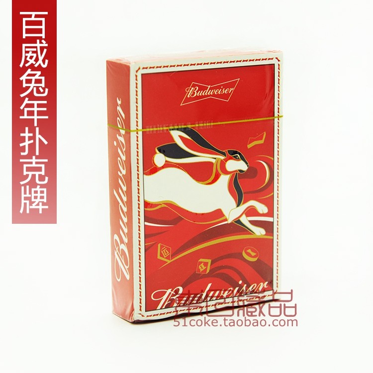 [Bộ sưu tập Đông Nhật Bản] Thẻ chơi phiên bản kỷ niệm giới hạn Budweiser Beer Year of the Rabbit Zod
