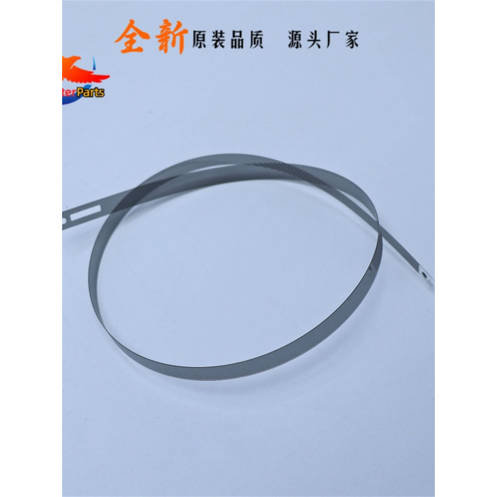 Dải lưới tản nhiệt Thích hợp cho máy in phun đơn sắc Epson ET-M1170 M2120 M3170 M15140 A3