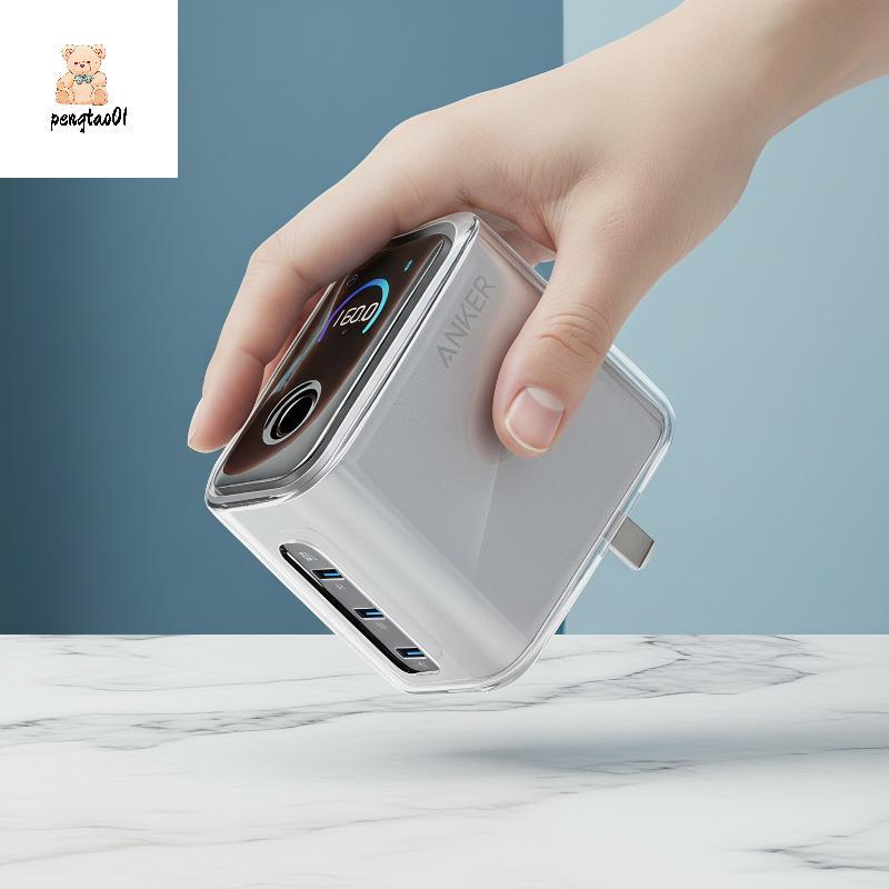 [PT01] Mềm chống rơi trong suốt cho Anker Prime 160W 3 cổng [VN]