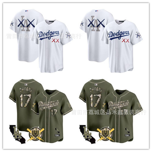 Dodgers Dodgers 17-Ohtani Otani Shohei Đồng phục bóng chày thêu màu xanh lá cây quân đội