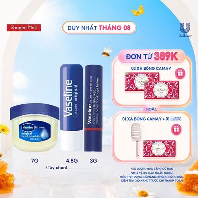 Combo son môi Vaseline Cool gồm: Son dưỡng dạng thỏi 4.8g và Sáp dưỡng hũ 7g và Son Colour Care 3g (Tuỳ chọn)