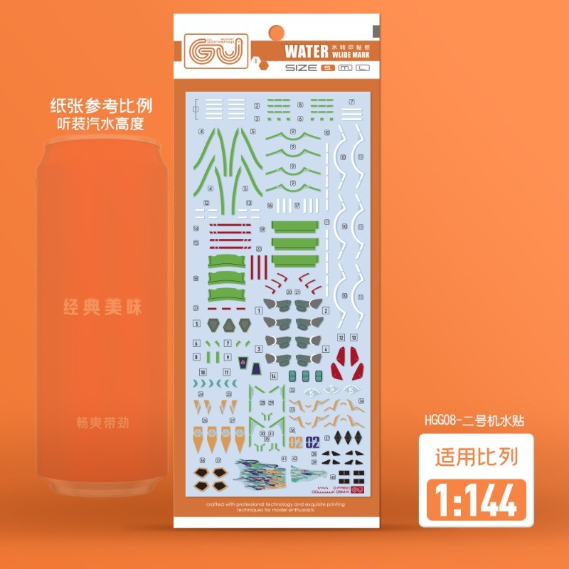 GUGU Decal GU-HGG08 cho HG 1 / 144 gMS-K GFRED GQUX-2 Nhãn Dán Nước Độ Chính Xác Cao DIY Chi Tiết Ph