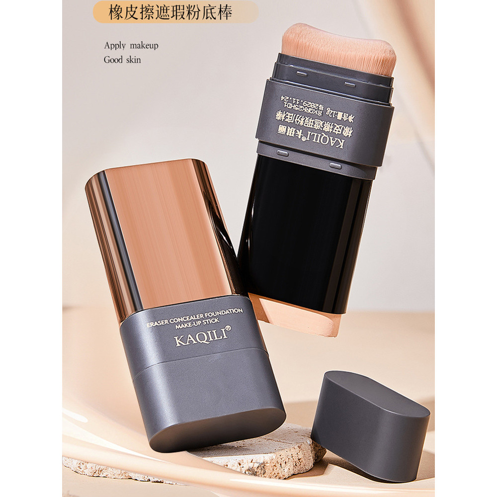 KAQILI KAQILI Tẩy Kem Che Khuyết Điểm Kem Nền Chống Thấm Nước Lâu Dài Che Khuyết Điểm Dưỡng Ẩm Vô Hì