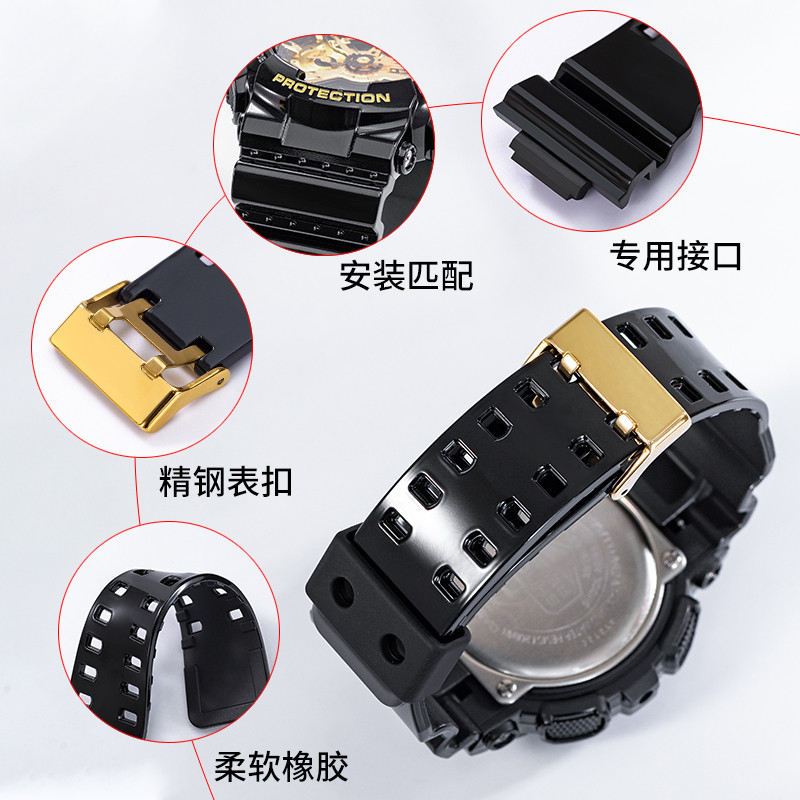 Yourstar Thích ứng với CASIO CASIO Dây đeo đồng hồ gshock Nam ga110 Vàng đen 100 Phụ kiện đặc biệt