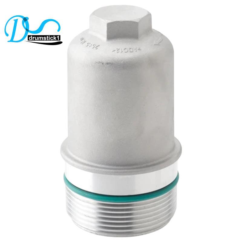 Van kiểm tra bộ lọc lưới tản nhiệt dầu Vỏ nhôm 06L115401S cho EA888 GEN3 trong Golf MK6,,,,