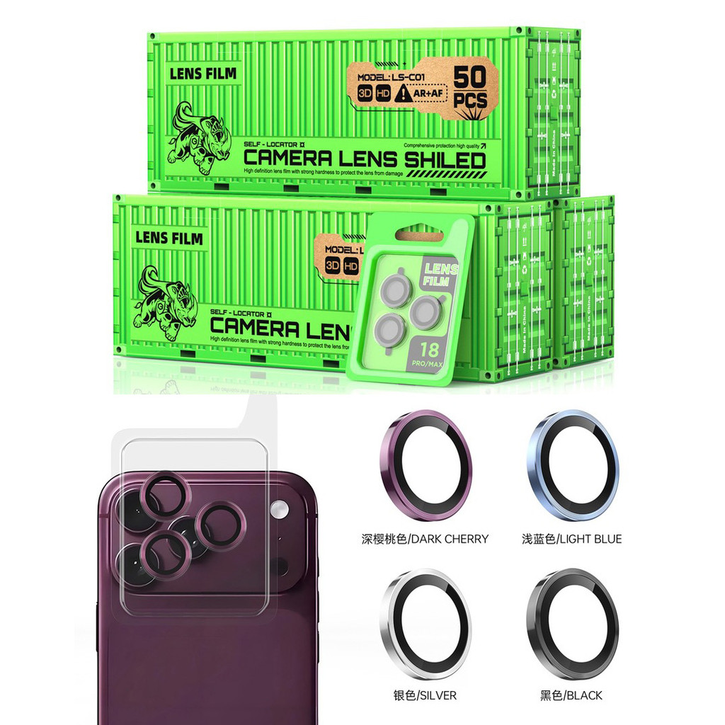Dành Cho iPhone 18 Pro / 18Pro Max Diamond Eagle Eye Lens Ring Shine Vỏ Bảo Vệ Camera 110