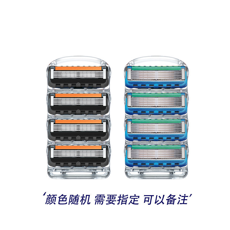 [Gillette] Dao cạo Sharp Hidden 5 Zhishun Tốc độ sắc nét Lưỡi dao 5 lớp Hộp trọng lực Hướng dẫn sử d