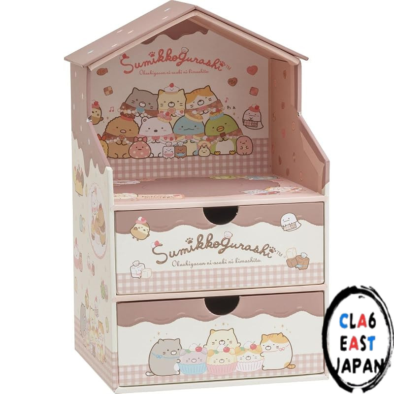Sumikko Gurashi Cat Siblings and Sweets Shop House Chest FB51402