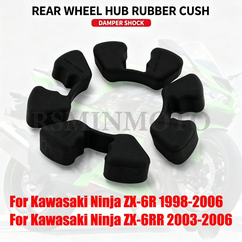 Dành Cho Kawasaki Ninja ZX 6R 6RR 7R 7RR 9R ZZR600 Z1000 ABS 2007-2009 Trung Tâm Giảm Chấn Xe Máy Bá