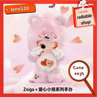  CareBears × Zsiga Series Đồ chơi quà tặng trang trí bằng nhựa vinyl dễ thương 