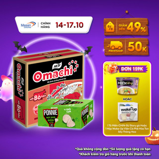 Combo 1 Thùng Mì Omachi Xốt Bò Hầm Gói 80g và 1 Hộp Ponnie HotDog Giòn Ăn Liền Hộp x 20 Cây x 28G