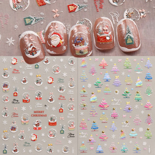  HAMA NAIL Dập Nổi Móng Tay Nghệ Thuật Dán Giáng Sinh Hoạt Hình Ông Già Noel Cây Giáng Sinh Bông Tuyết Pháo Hoa Móng Tay Pháp Tinh Tế Trang Trí Móng Tay Dán Đề Can Ngày Lễ Móng Tay Nghệ Thuật 