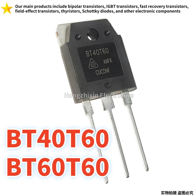 10 CÁI BT40T60 BT60T60 TO-3P 40T60 60T60 BT40T60ANF BT60T60ANF IGBT bóng bán dẫn hiệu ứng trường