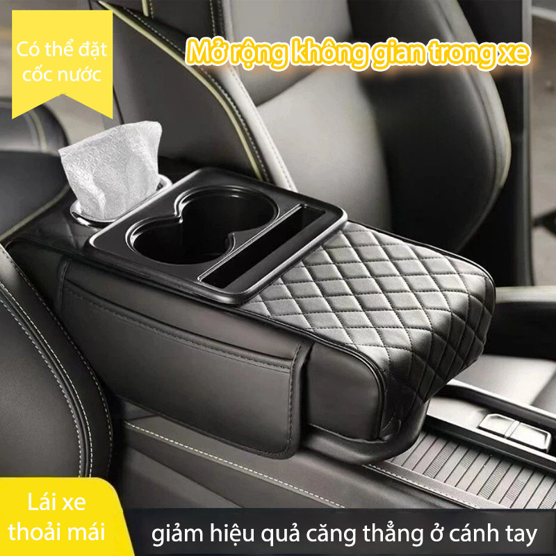 Đệm tỳ tay ô tô,Mẫu Mới 4 trong 1,Chất liệu bọc da PU cao cấp,có giá đỡ cốc,Hỗ trợ thoải mái