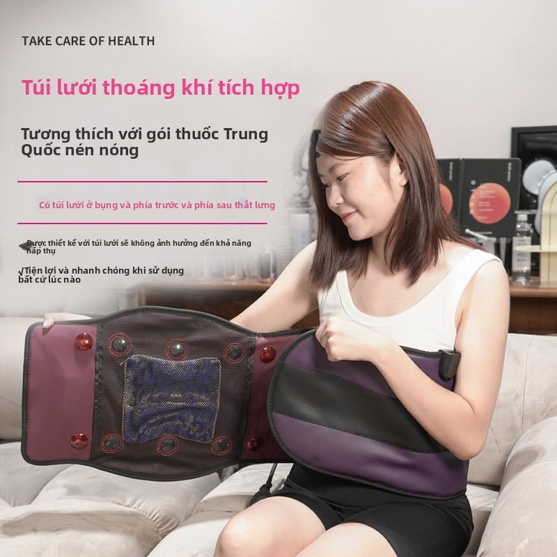 Đai lưng sưởi ấm Warm Palace, đai lưng hồng ngoại, hỗ trợ thắt lưng, đai sưởi điện, liệu pháp nhiệt 