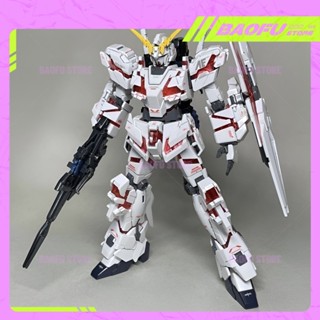 (⚡Hỏa Tốc)Đồ chơi gundam hg Unicorn 1/144 Mô hình nhựa lắp ráp giá rẻ