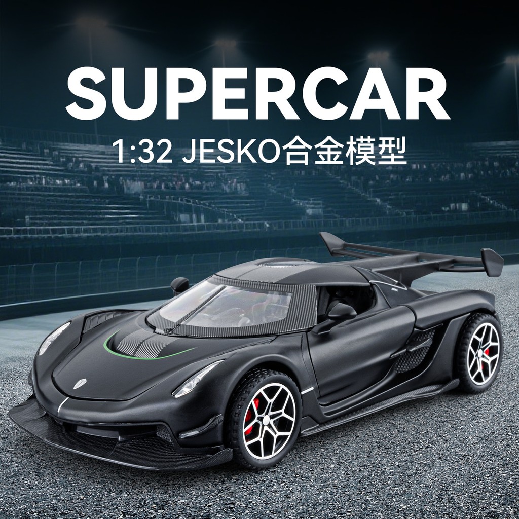 Koenisg Hợp Kim Xe Thể Thao