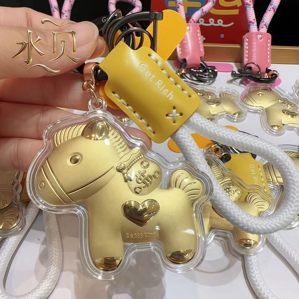 Vàng nguyên chất 999 [Tiền ngay] Túi dây chuyền điện thoại di động Móc khóa nam nữ Quà tặng vàng 999