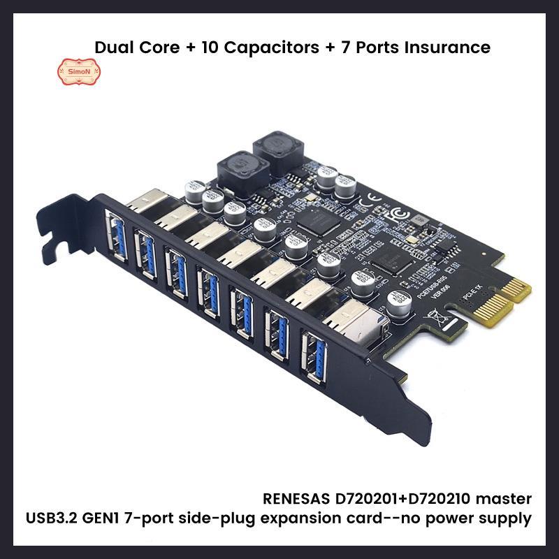 Bộ chuyển đổi USB 3.2 Pci Express Pci E sang 7 cổng USB3 Gen1 Bộ chuyển đổi mở rộng Thẻ Pci-E Bộ mở 