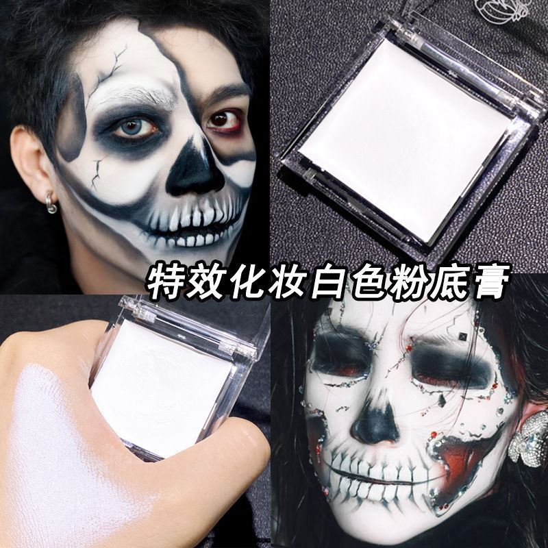 2025 Phong Cách Mới Đen Trắng Nền Che Khuyết Điểm Đẹp Đen Nâu Nền Halloween Hiệu Ứng Đặc Biệt Đầu Lâ