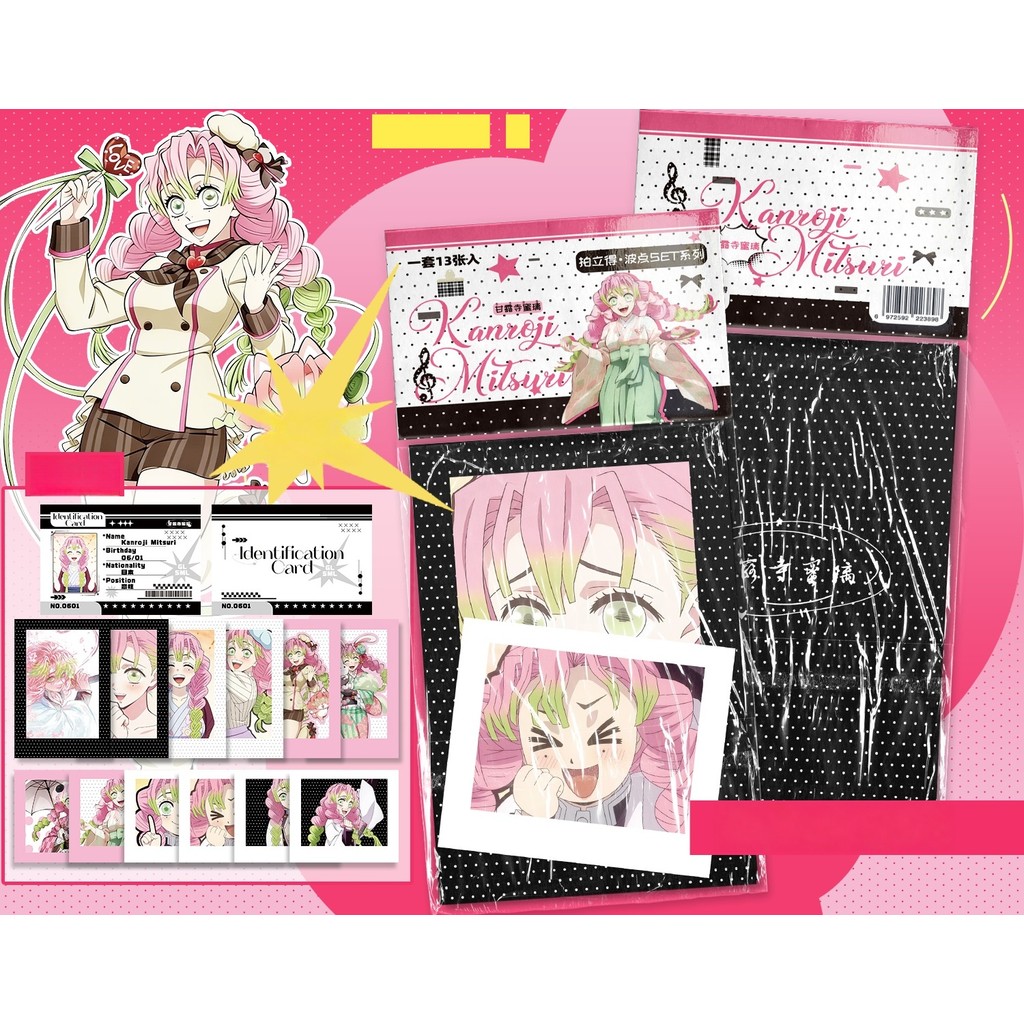 1-13 Chiếc Manhwa Manga Demon Slayer Tokitou Muichirou Tomioka Photocard Giyuu Kanroji Mitsuri Kocho