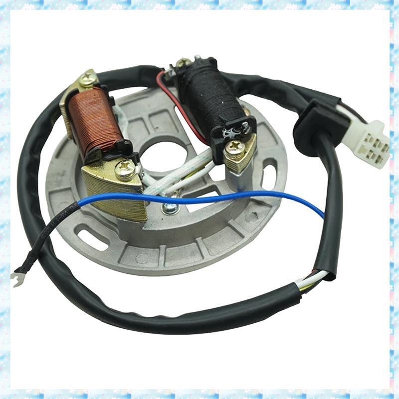 [R Q M U] Cuộn dây Stator xe máy cho AX100 2 thì 100cc AX 100 2T Cuộn dây FR80 cho AX100 2 thì 100cc