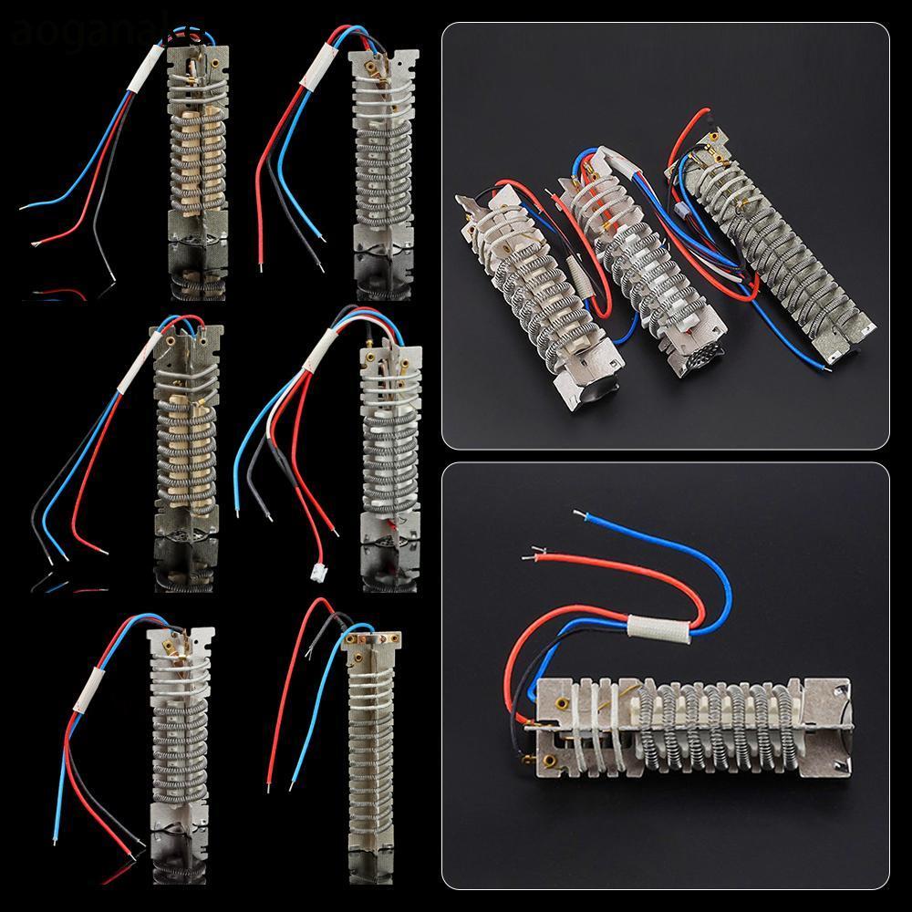 AOGANAKE Lõi sưởi gốm Thiết bị không khí nóng 220V Máy sưởi cho 8586 / 858 / 858D / 8858 / 8586D Sửa