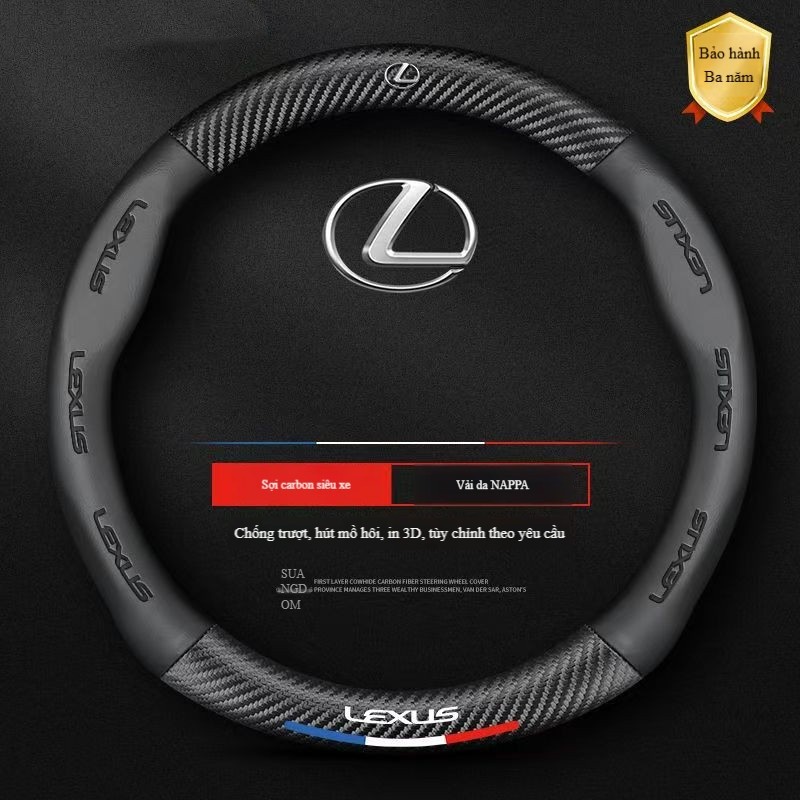 Thích hợp cho vỏ tay cầm Lexus Leather Rx350, Nx200, Lx600, ES250, Nx350, Gx, es570