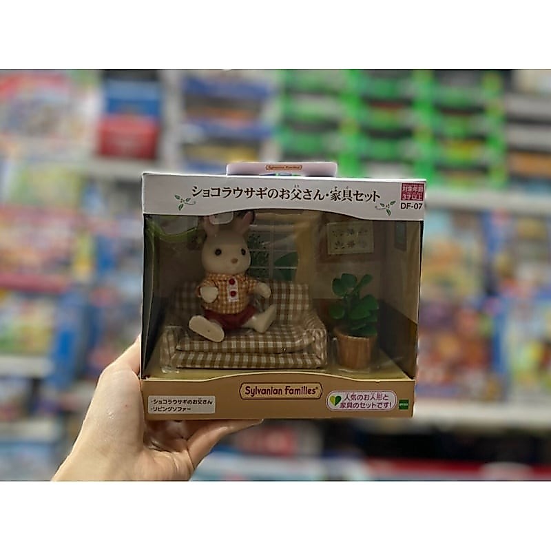 Đồ chơi bộ bàn ghế búp bê DF-07 Furniture set chocolat rabbit Father Sylvanian Families