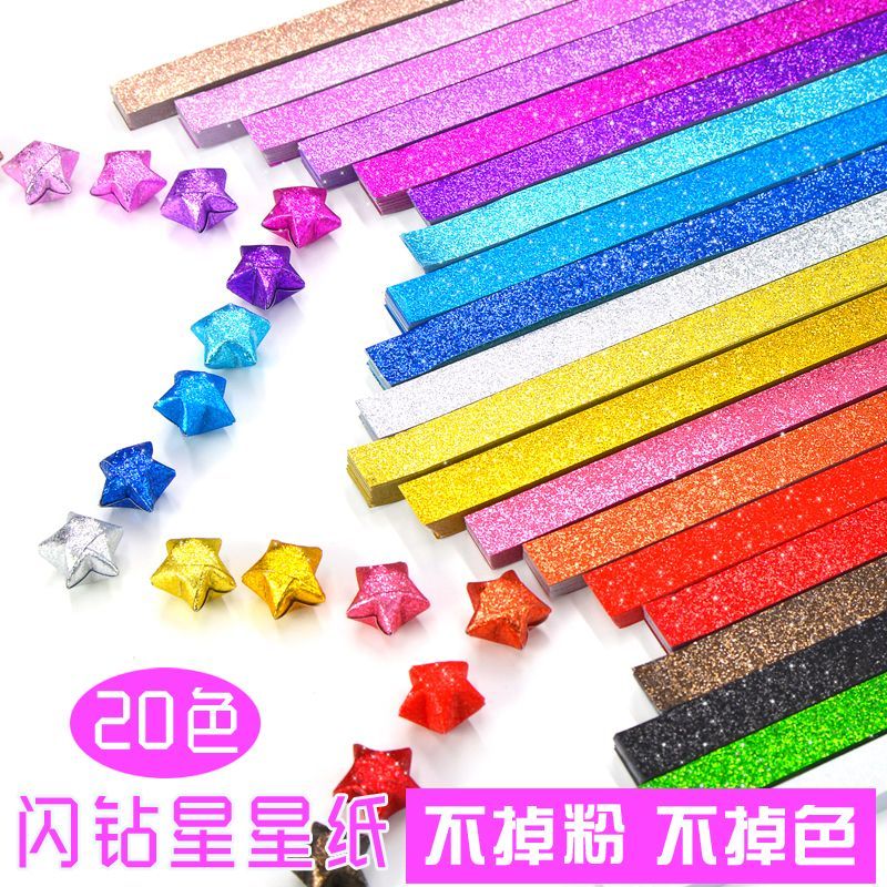 giấy gấp sao 1000 tờ giấy gấp origami giấy gấp sao dạ quang Nhấp Nháy Kim Cương Lấp Lánh Màu Ngôi Sa