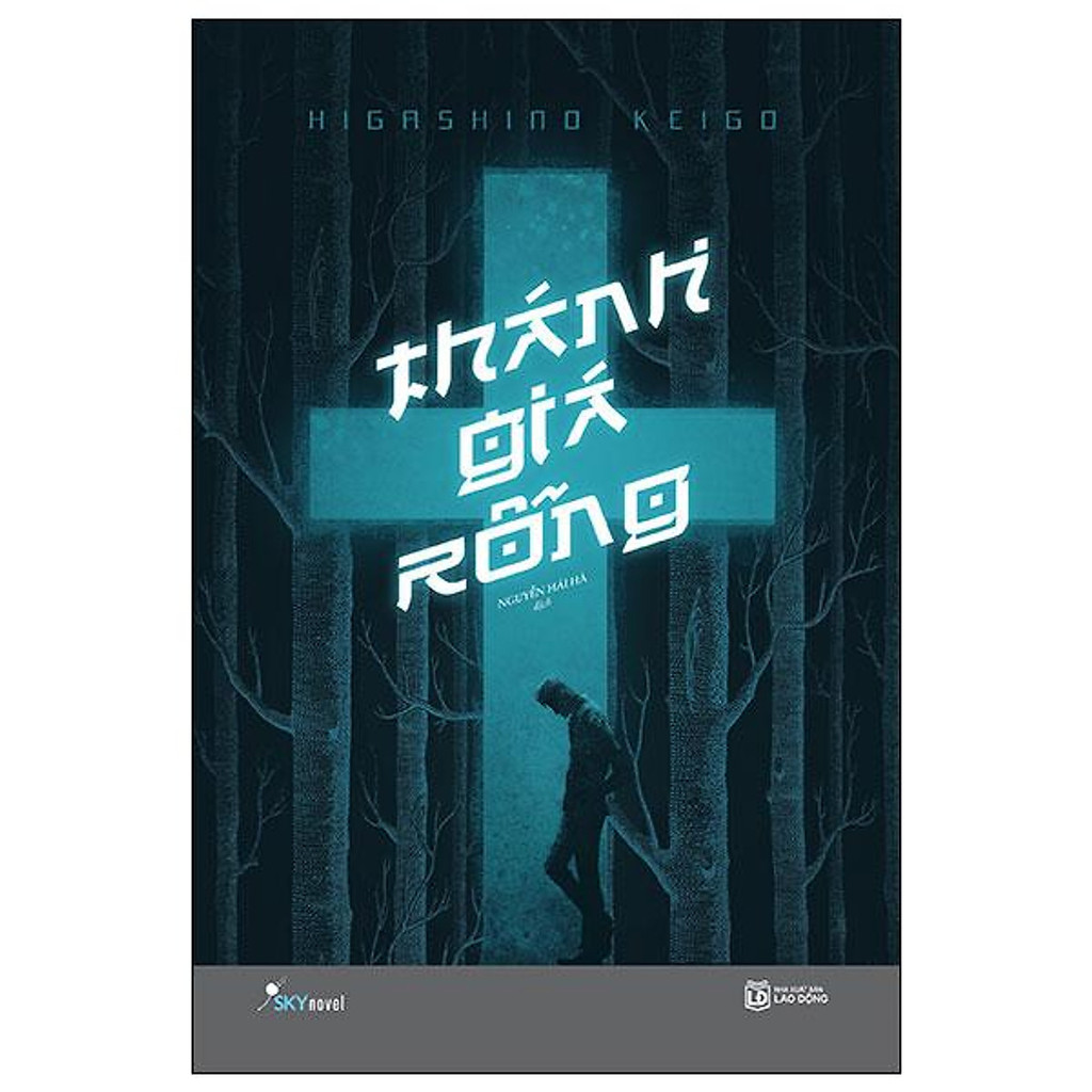 Sách Thánh Giá Rỗng - Skybooks
