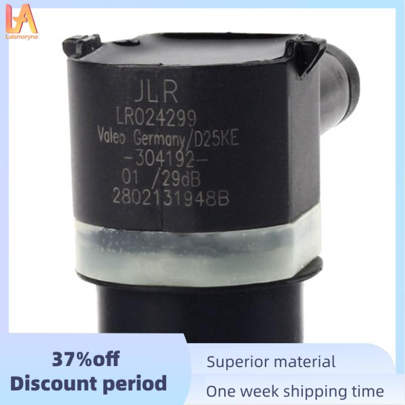 Phù hợp cho Evoque 2012-2013 Cảm biến đỗ xe ô tô Hệ thống hỗ trợ đỗ xe LR024299 BJ32-15K859-AA