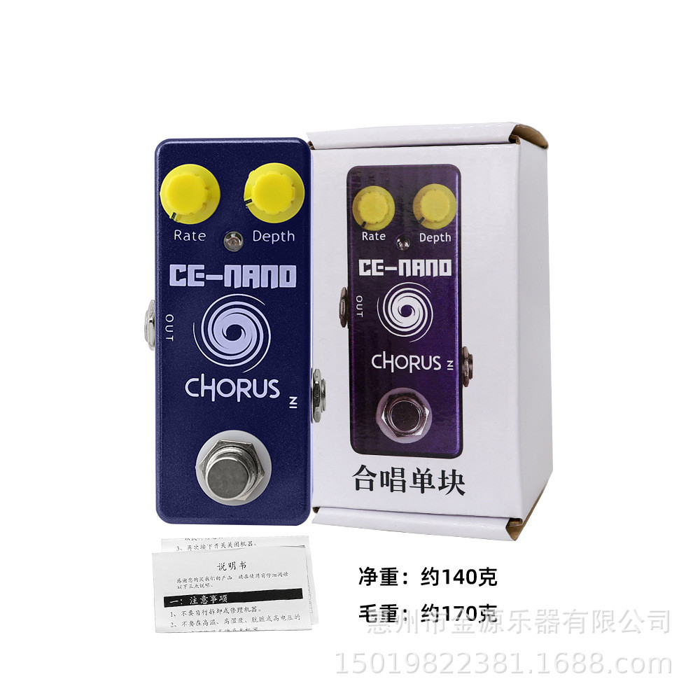 MOSKY BLUE DELAY Hiệu ứng trễ mô phỏng Deep Blue Delay Phiên bản Mini