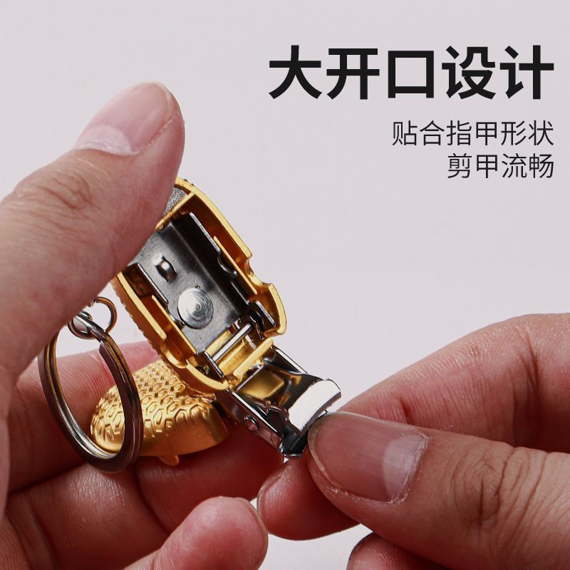 Small nail clippers with keychain, sharp nail cutter, new thick flip cover10y Single folding portabl