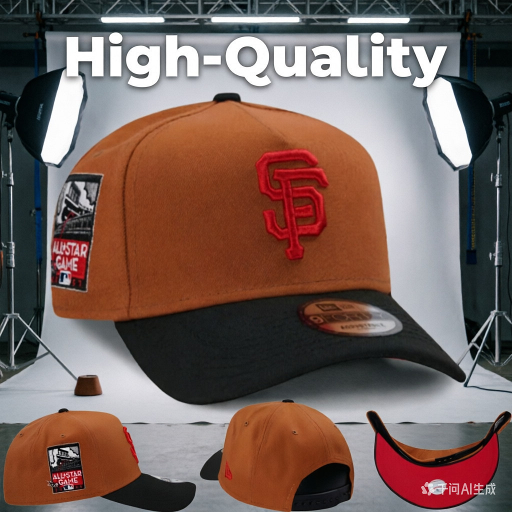 AA-New Era San Francisco Giants All Star Game 2007 nắp có thể điều chỉnh Earth Brown Two Tone Editio