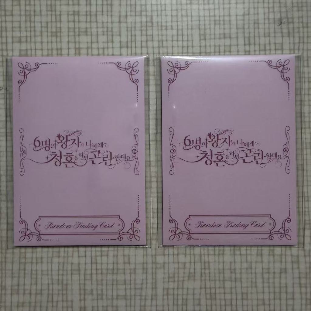 Thẻ giao dịch ngẫu nhiên Nct Wish Photocard