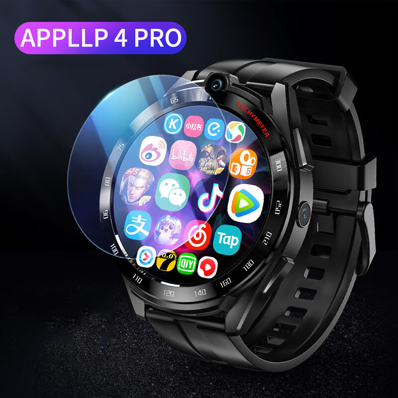 Dành Cho Lokmat Appllp 4 Pro HD Kính Cường Lực Đồng Hồ Bảo Vệ Màn Hình Kính Bảo Vệ Phim Đồng Hồ Thôn