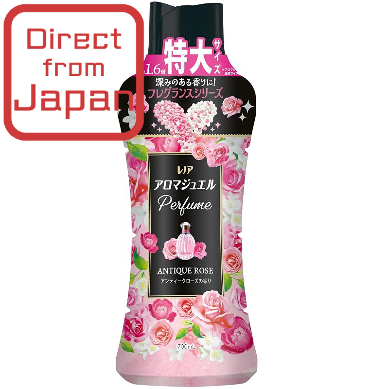 Lenor Aroma Jewel Perfume Scent Beads for Laundry - Blooming Blossom Fragrance, Refill 1810mL x 2 Ba