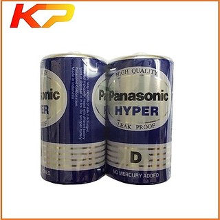 2 vỉ pin panasonic Đại D R20UT/2S ( vỉ 2 viên )