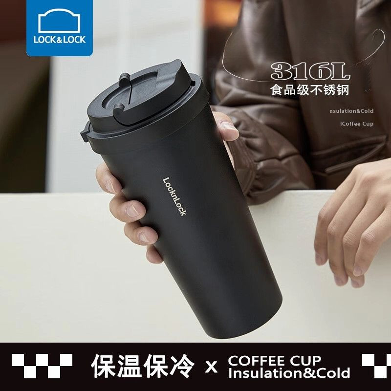 [Lock Lock] cốc cà phê giữ nhiệt 550ml bình nước giữ nhiệt inox 316 ly nước giữ nhiệt